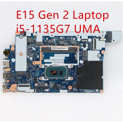 Download Lenovo ThinkPad E15